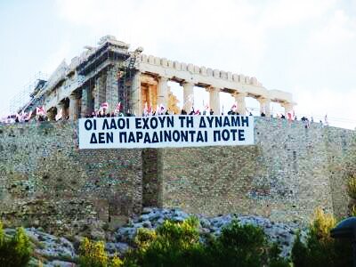 afentika-ston-topo-mas